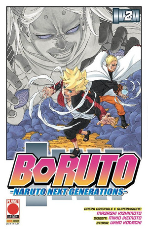 Boruto. Naruto next generations