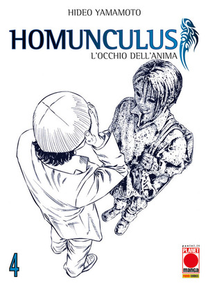 Homunculus. L'occhio dell'anima