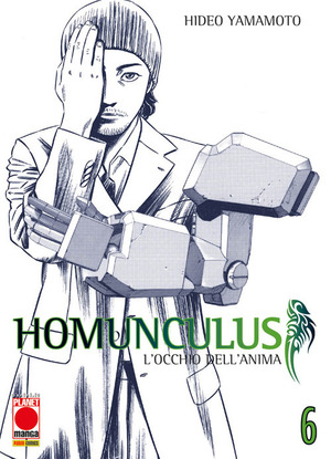 Homunculus. L'occhio dell'anima