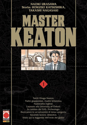 Master Keaton