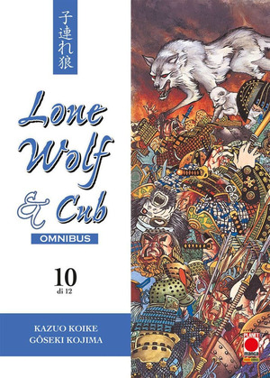Lone wolf & cub. Omnibus