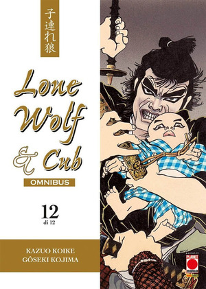 Lone wolf & cub. Omnibus