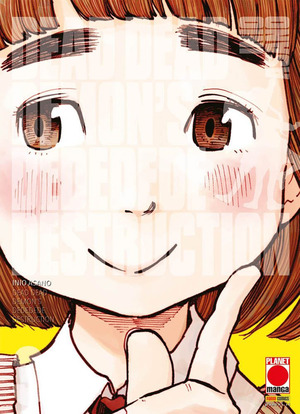 Dead dead demon's dededede destruction