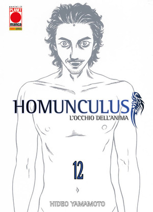 Homunculus. L'occhio dell'anima