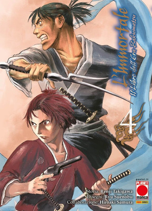 L' immortale. Il libro dell'era Bakumatsu