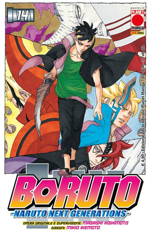 Boruto. Naruto next generations
