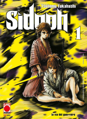 Sidooh