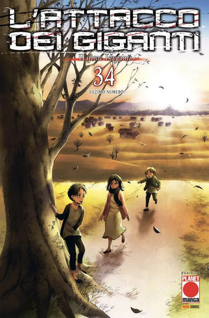 L' attacco dei giganti