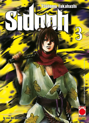 Sidooh