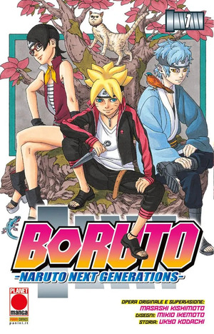 Boruto. Naruto next generations