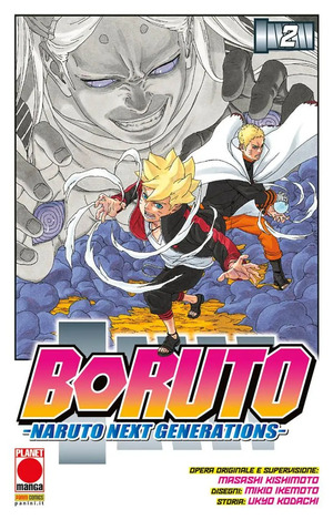 Boruto. Naruto next generations