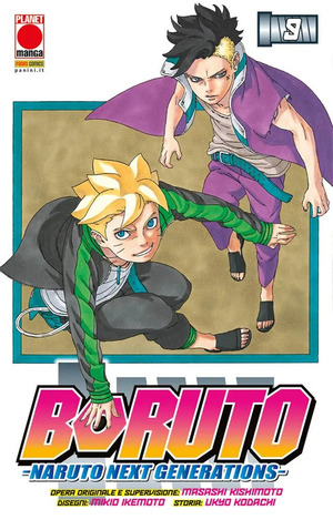 Boruto. Naruto next generations