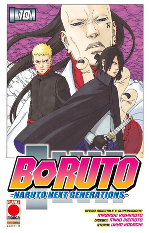 Boruto. Naruto next generations
