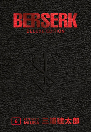 Berserk deluxe