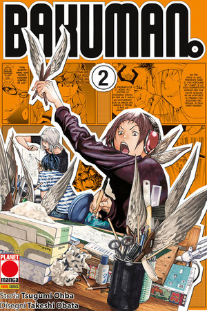 Bakuman. New edition