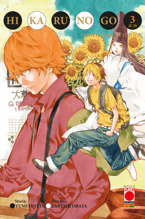 Hikaru no go. Ultimate deluxe edition