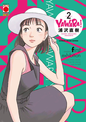 Yawara! Ultimate deluxe edition
