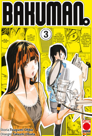 Bakuman. New edition