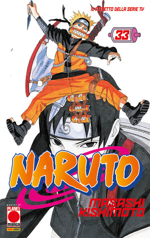 Naruto. Il mito