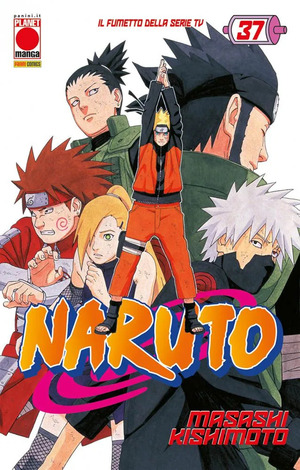 Naruto. Il mito