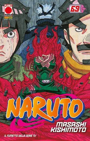 Naruto. Il mito