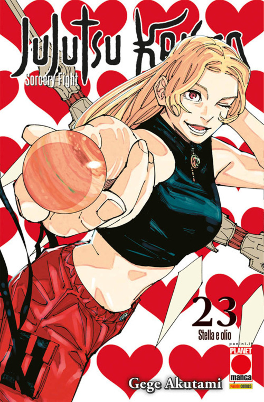 Jujutsu Kaisen. Sorcery Fight