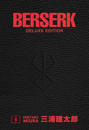 Berserk deluxe