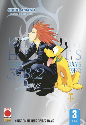 Kingdom hearts silver. 358/2 Days