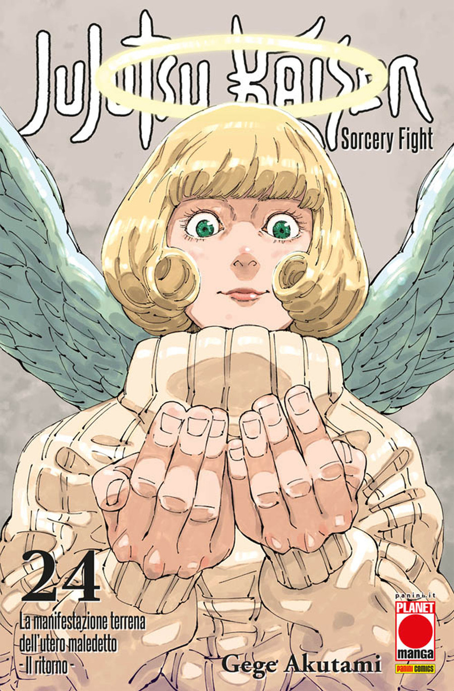 Jujutsu Kaisen – Sorcery Fight 14 – Manga Hero 49 – Panini Comics – Italiano