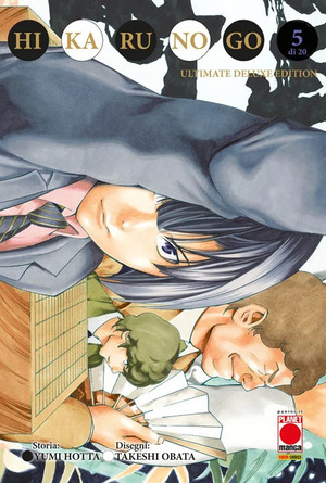 Hikaru no go. Ultimate deluxe edition
