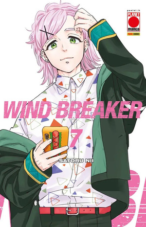 Wind breaker