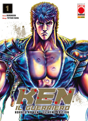 Ken il guerriero. Hokuto no Ken. Extreme edition