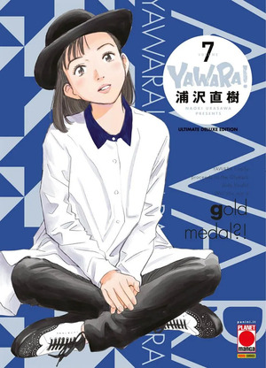 Yawara! Ultimate deluxe edition