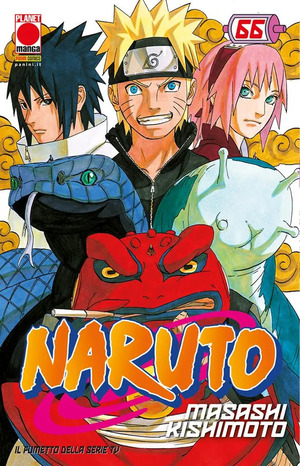 Naruto. Il mito
