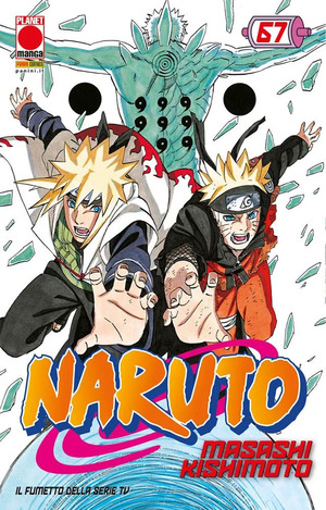 Naruto. Il mito