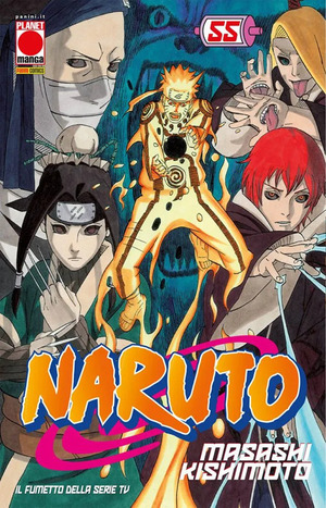 Naruto. Il mito