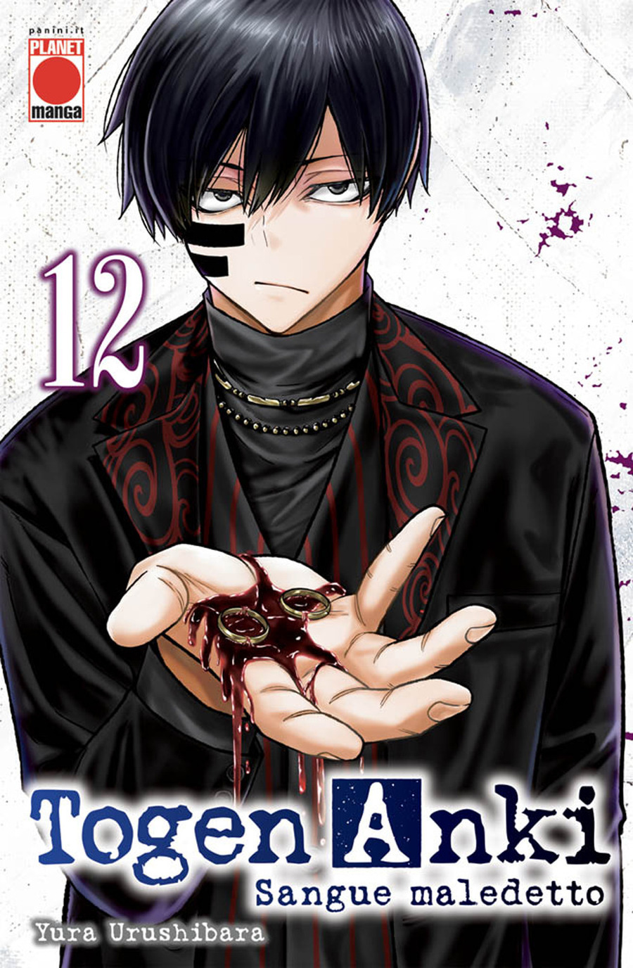 Togen Anki. Sangue maledetto