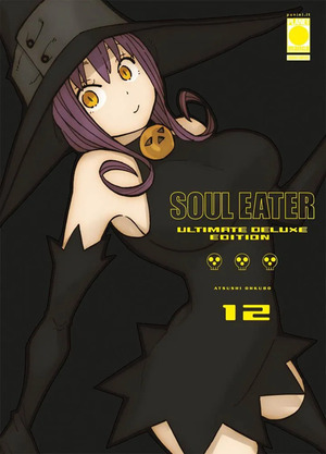 Soul eater. Ultimate deluxe edition