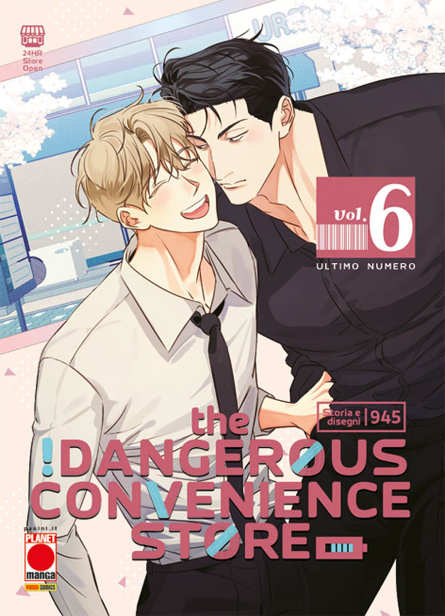 The dangerous convenience store