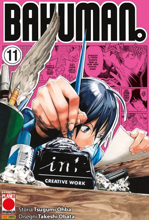 Bakuman. New edition