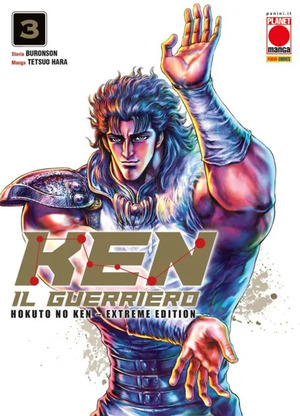 Ken il guerriero. Hokuto no Ken. Extreme edition