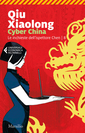 Cyber China. Le inchieste dell'ispettore Chen