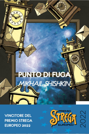 Punto di fuga Punto di fuga