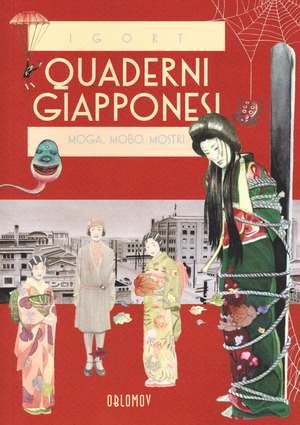 Quaderni giapponesi