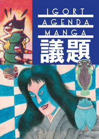 Agenda manga settimanale 2023