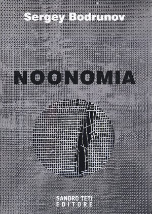 Noonomia