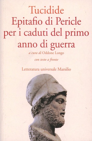Epitafio di Pericle per i caduti del primo anno di guerra