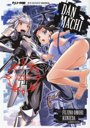 DanMachi