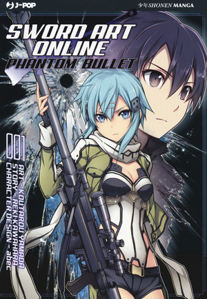 Sword art online. Phantom bullet