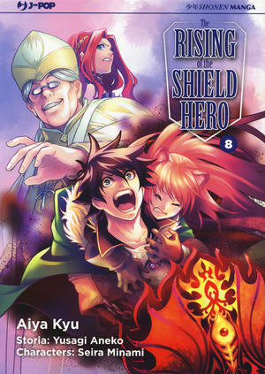 The rising of the shield hero
